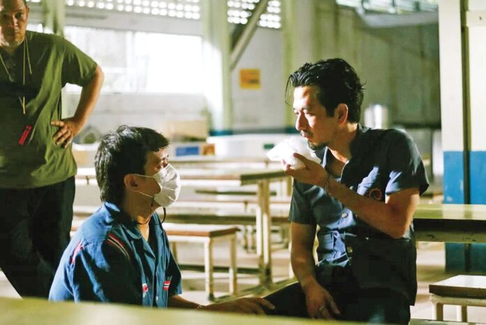 สกู๊ปบันเทิง