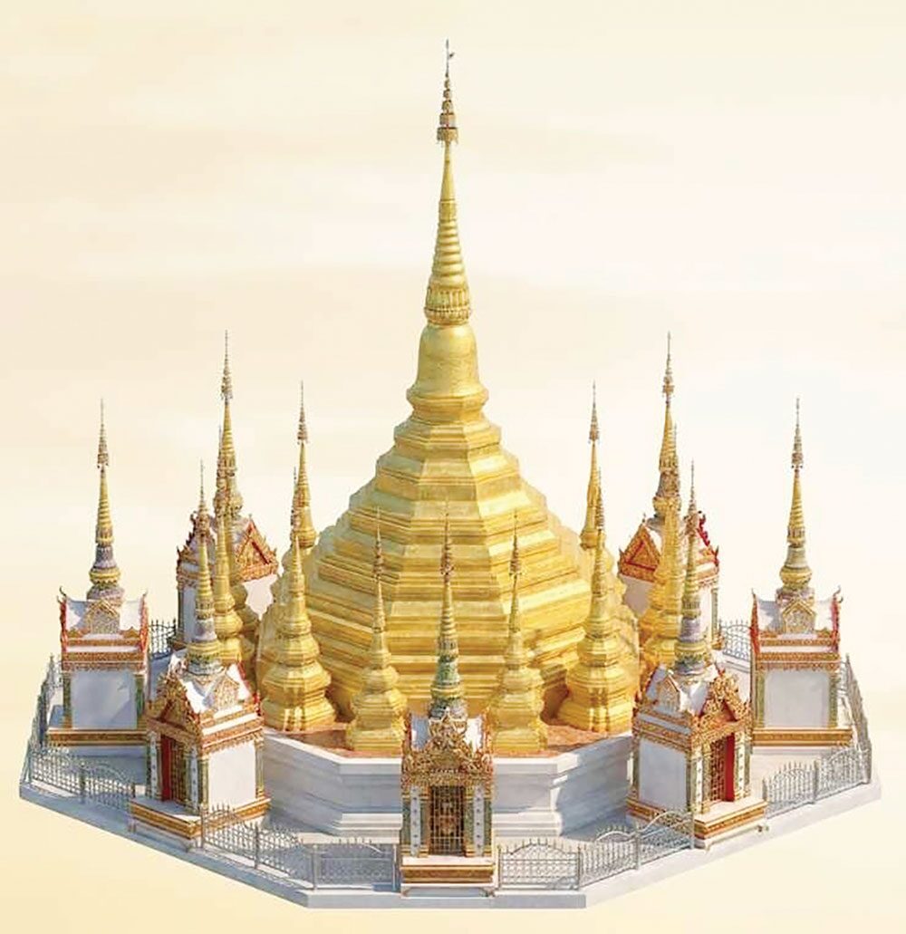 ชวนกันมาพากันมู(เตลู) - ชวนเที่ยวปักหมุดเมืองรอง ไหว้พระบรมธาตุ-ปีมะเมีย