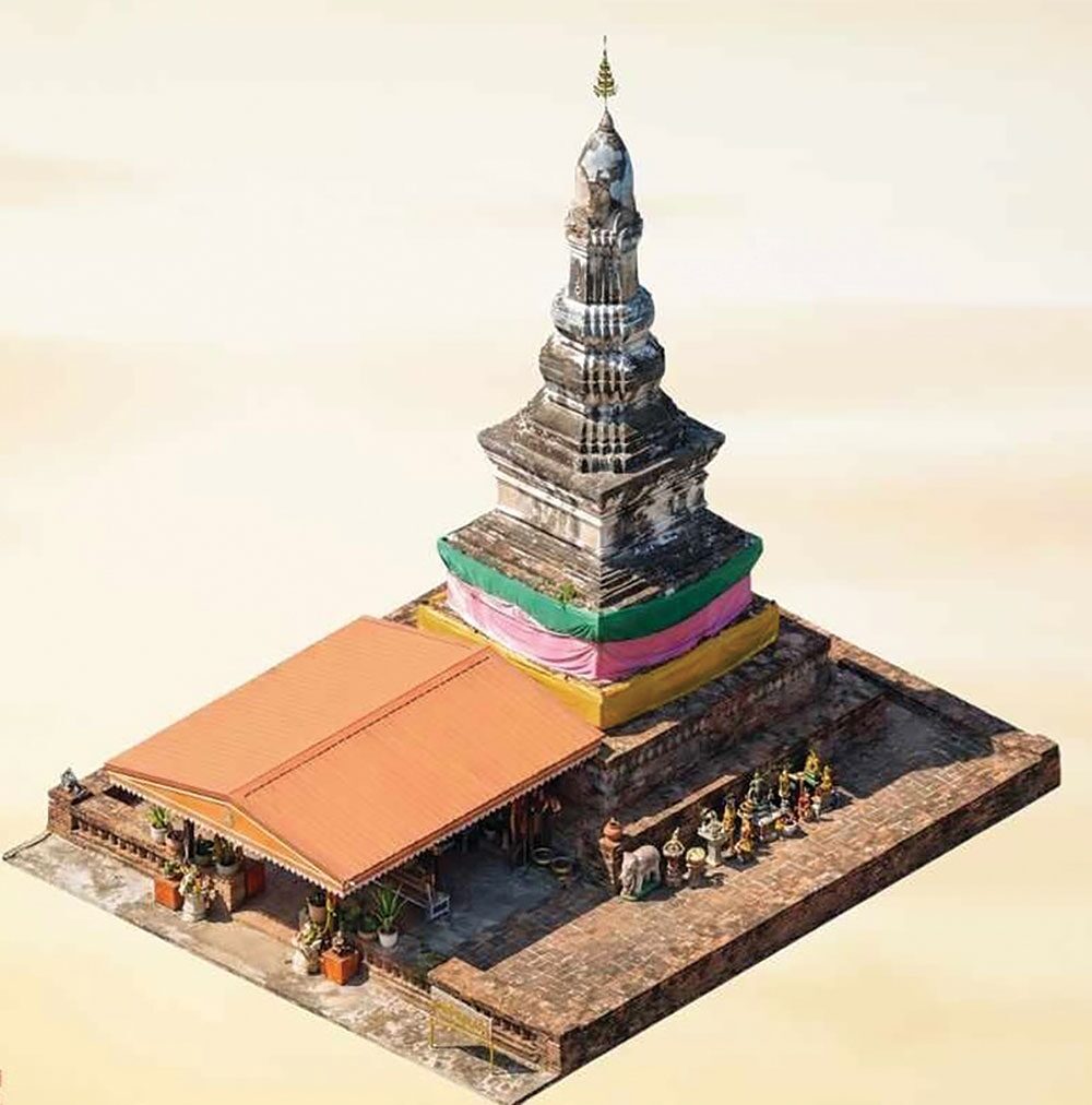 ชวนกันมาพากันมู(เตลู) - ชวนเที่ยวปักหมุดเมืองรอง ไหว้พระบรมธาตุ-ปีมะเมีย