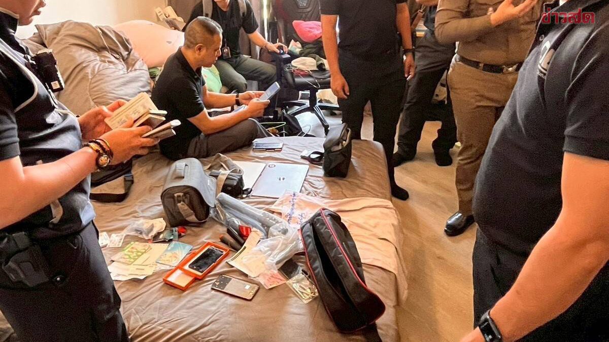 Police Raid Condo, Arrest 18-Year-Old for Producing Child Pornography on OnlyFans