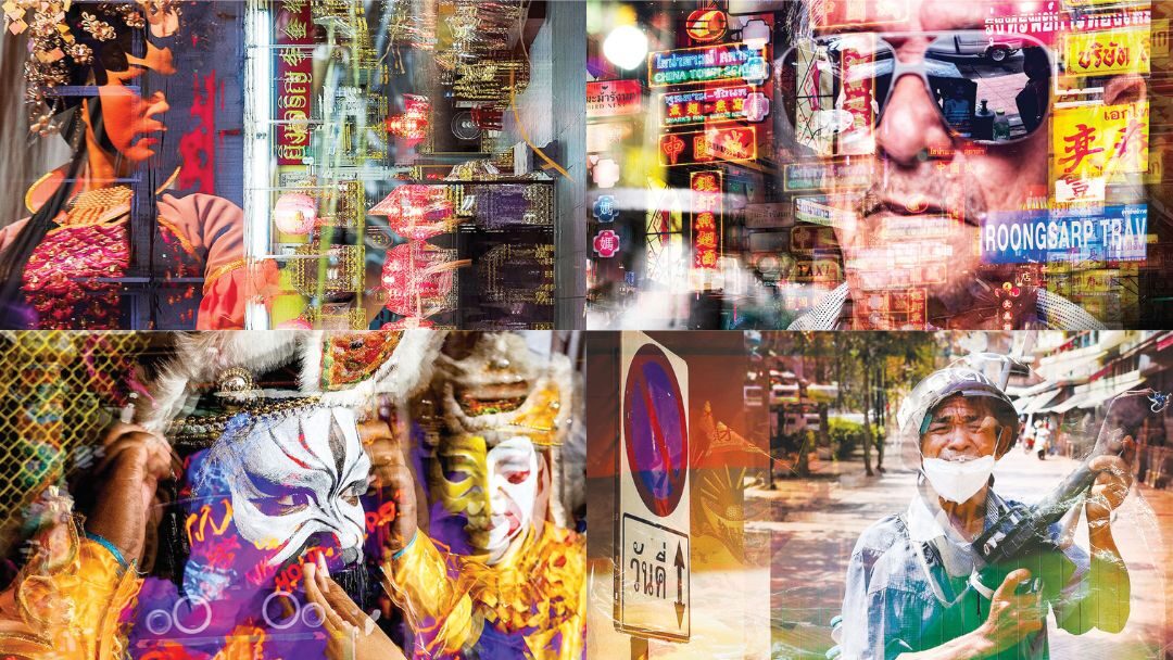 Cultural Landmarks - Stories Through a Lens of Chinatown