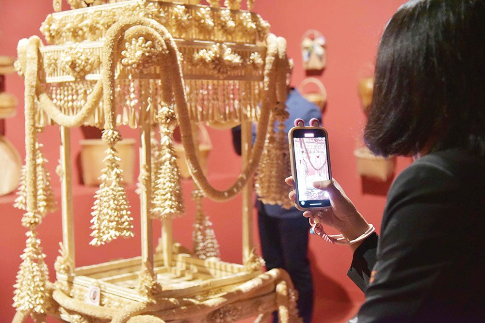 ปักหมุดศิลปวัฒนธรรม - เสน่ห์วิถีไทย ลายจักสาน
