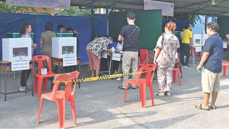 Editorial - Divisive Political Rhetoric