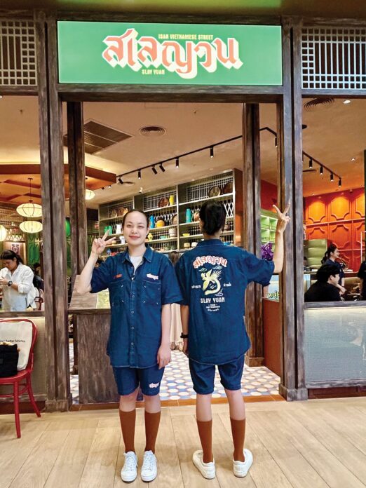 สเลญวน ร้านอีสาน-เวียดนามรสแซ่บ หอมน้ำปลาร้าข้นนัวคั่กๆ 