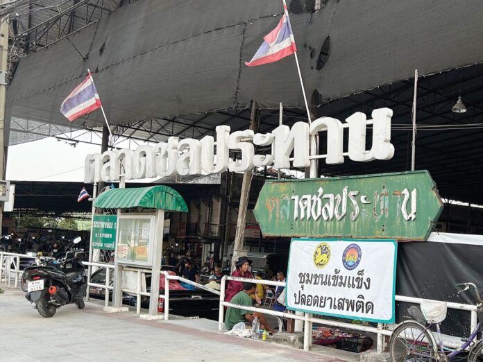ก๋วยเตี๋ยวเนื้อตลาดชลประทาน เต้าหู้ยี้ฉ่ำ-เอ็นแก้วเปื่อยนุ่ม