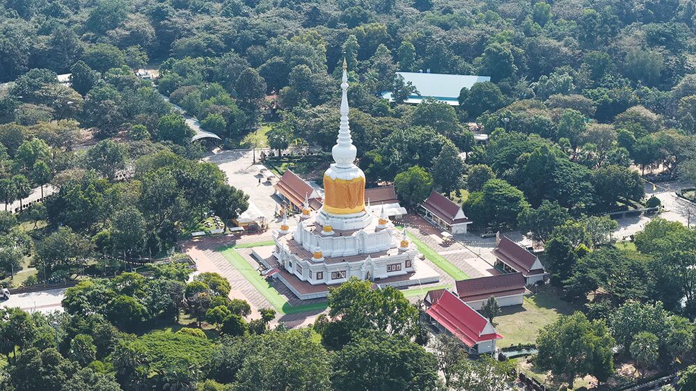 สดจากเยาวชน - ทุ่งแสงตะวัน มาหา...สารคาม