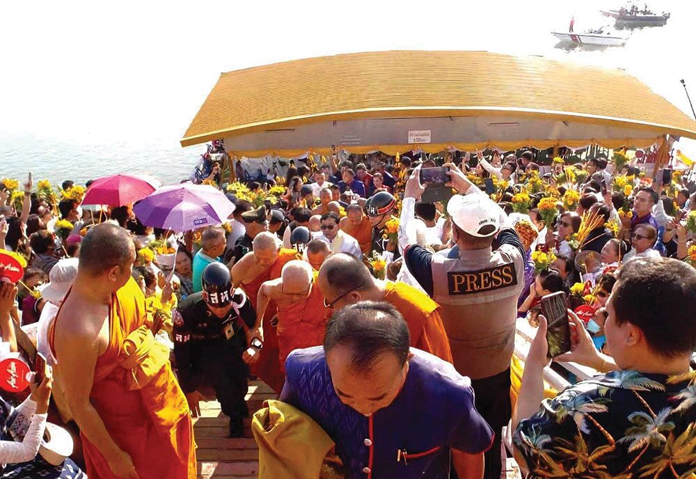 ชวนกันมาพากันมู(เตลู) - พลังศรัทธาสายมู-แห่พระอุปคุต บุญใหญ่เดือน3งานพระธาตุพนม
