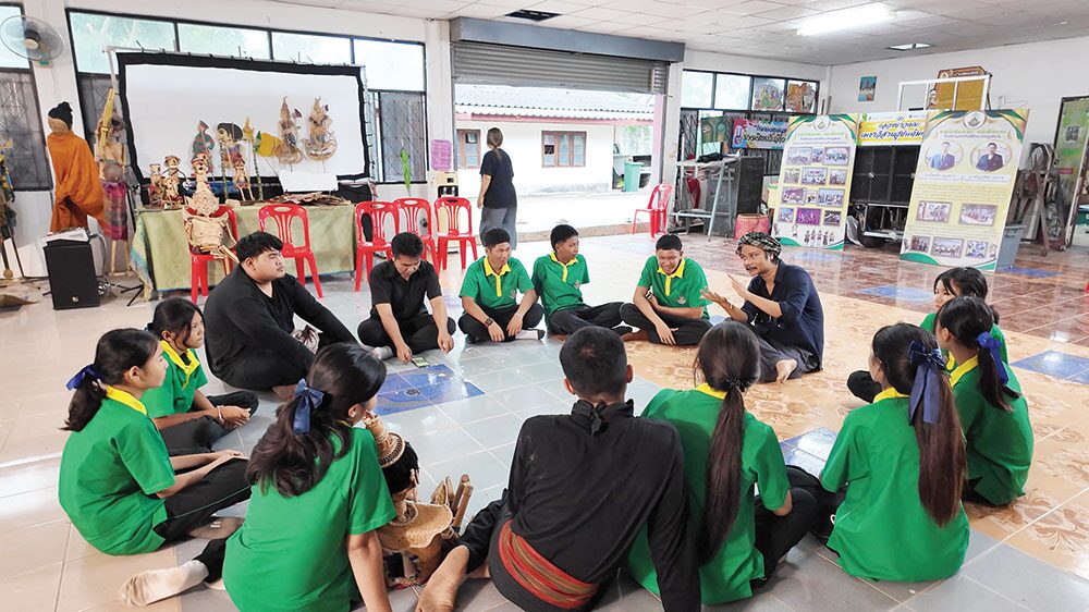 สดจากเยาวชน - ทุ่งแสงตะวัน มาหา...สารคาม