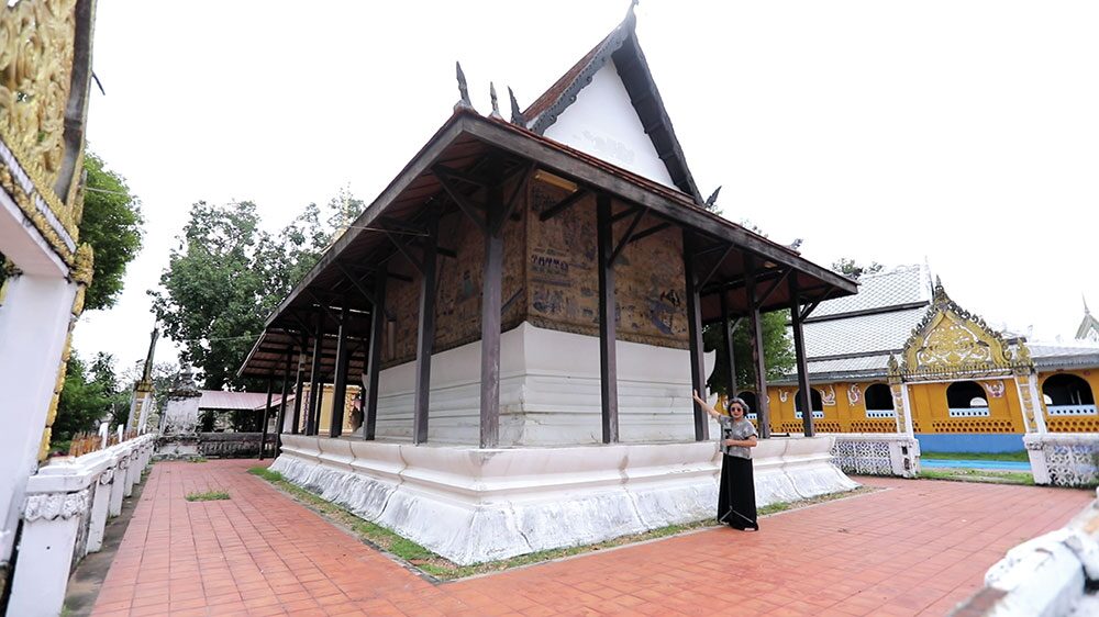 สดจากเยาวชน - ทุ่งแสงตะวัน มาหา...สารคาม