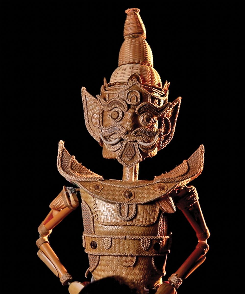 สดจากเยาวชน - ทุ่งแสงตะวัน มาหา...สารคาม