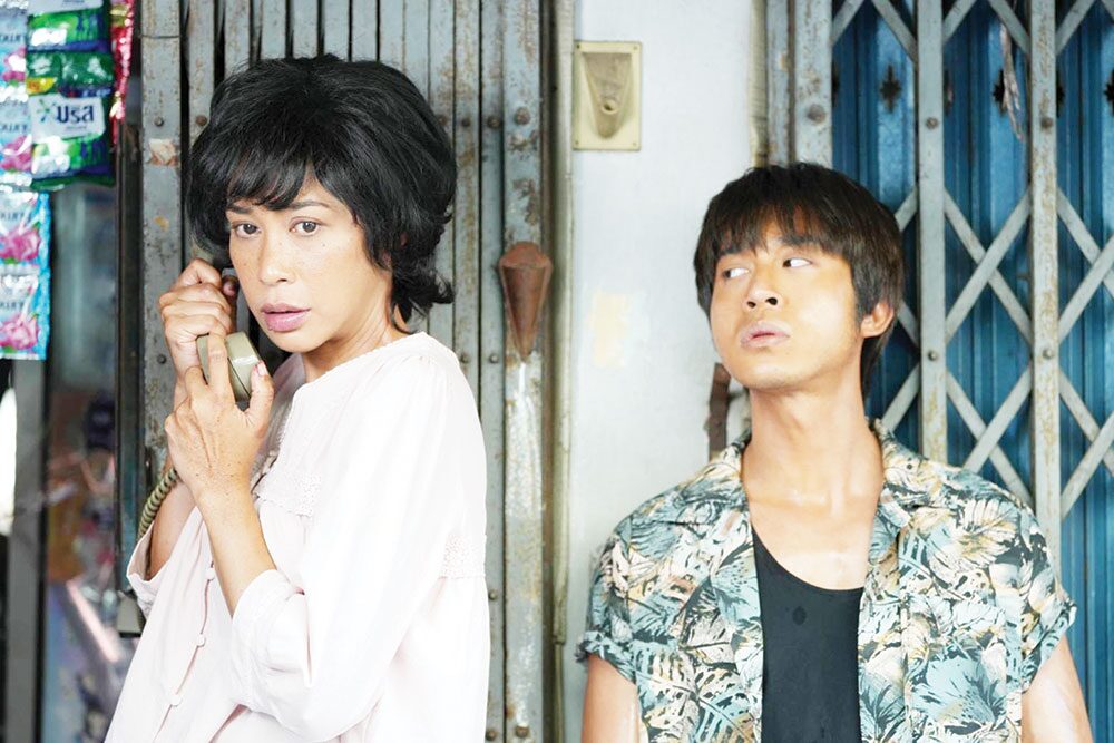 บันเทิงเสาร์สด - ‘ทราย’สาดความสยอง ‘กัน-สายป่าน’ร่วมปม‘กิ่งแก้ว’