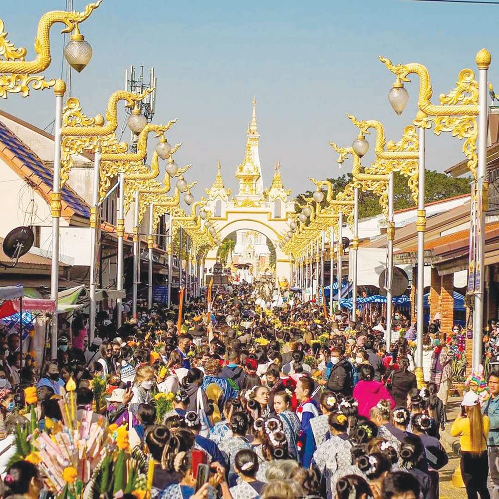 ชวนกันมาพากันมู(เตลู) - พลังศรัทธาสายมู-แห่พระอุปคุต บุญใหญ่เดือน3งานพระธาตุพนม