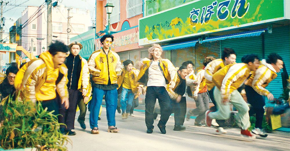 บันเทิงเสาร์สด - จากหน้ากระดาษสู่จอเงิน ‘Wind Breaker-นักเลงผู้พิทักษ์’