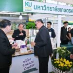 ม.เกษตรฯ-ม.หิดล นำ นวัตกรรมเด่น ร่วมเปลี่ยนโลก งาน 'มหิดล เกษตรแฟร์ 2569'