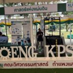 ม.เกษตรฯ-ม.หิดล นำ นวัตกรรมเด่น ร่วมเปลี่ยนโลก งาน 'มหิดล เกษตรแฟร์ 2569'