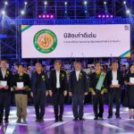 พลังนนทรีคืนถิ่น! รับมอบเงินสนับสนุน การสร้าง 'โรงพยาบาลเกษตรศาสตร์'