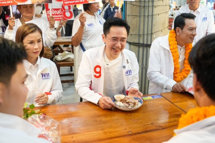 “ยศชนัน” ชูนโยบายความมั่นคง