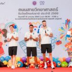 NSM คึกคักแก๊งตัวจิ๋ว แห่ปล่อยพลังแน่นกว่า 45,000 คน ต้อนรับ วันเด็กแห่งชาติ