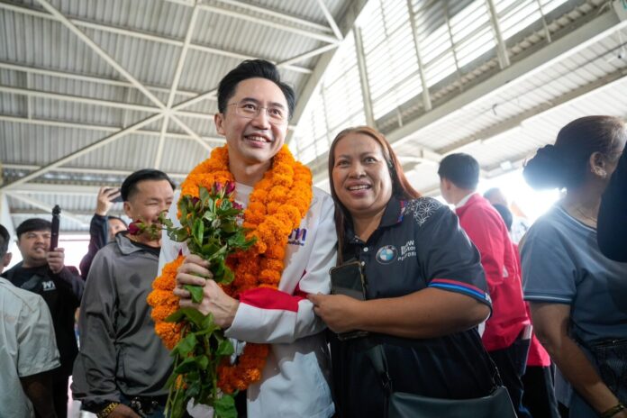 ยศชนัน เพื่อไทย