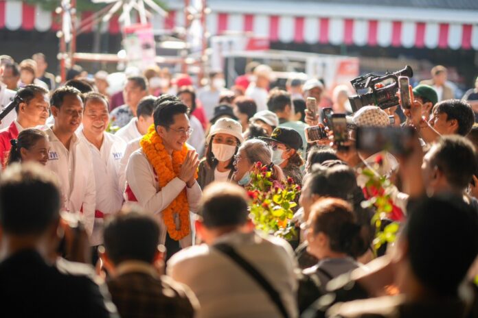 ยศชนัน ปลื้ม แม่ค้าอวยพรเพื่อไทยแลนด์สไลด์ อย่าสนโพล คะแนนมุดดินมีอยู่เยอะ