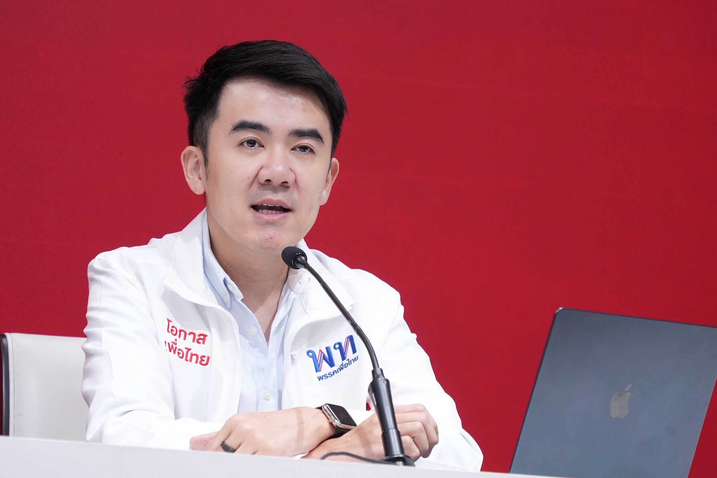 นายชนินทร์ รุ่งธนเกียรติ