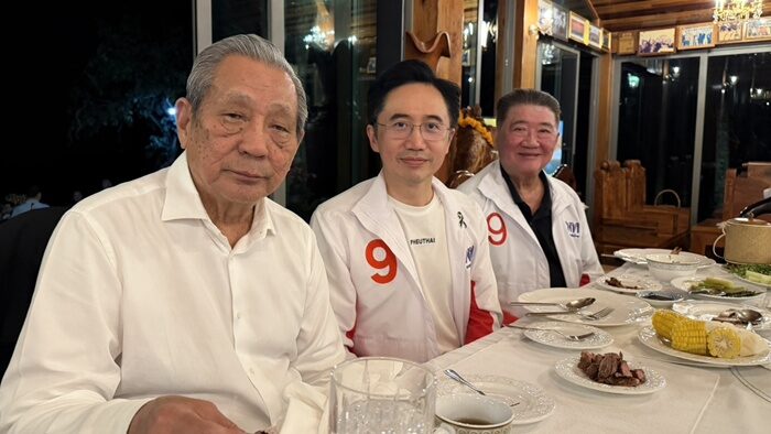 ยศชนัน พินิจ