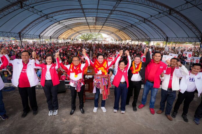 ยศชนัน เพื่อไทย