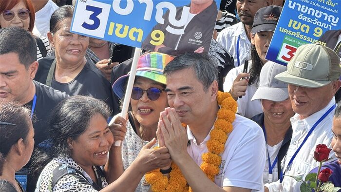 ตลาดสิชลแตก! อภิสิทธิ์ ลุยเมืองคอน ย้ำปชป.ทำการเมืองสุจริต ปลุกปราบทุนเทา