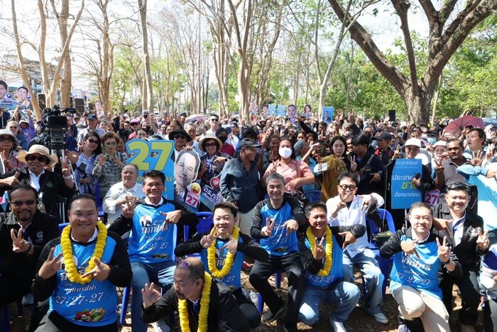 อภิสิทธิ์ ปลุกจันทบุรี ฝ่าด่านกระสุนสีเทา เลือกปชป.เป็นรัฐบาล เศรษฐกิจในอีอีซีดีขึ้น