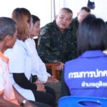 แม่ทัพภาคที่ 2 เยี่ยมบ้านมารดา 'พลทหารภานุพัฒน์' สดุดีทหารกล้าสละชีพเพื่อชาติ