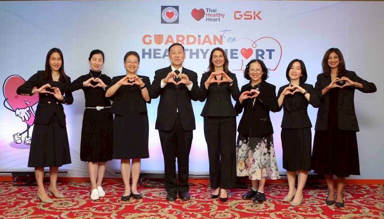 Heart Association and GlaxoSmithKline Collaborate to Promote Preventive Heart Health