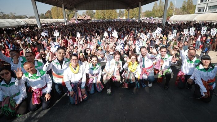 ธรรมนัส กล้าธรรม