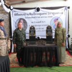เสธทบ.-เลขา กอ.รมน. มอบ ประกาศเกียรติคุณ-ป้ายหินปักหลุมศพ ร.ต.มุสตากีม-อส.อัสรี