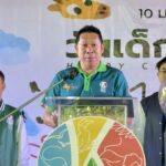 สวนสัตว์เปิดเขาเขียว จัดใหญ่ ฉลอง วันเด็กแห่งชาติ แห่ชม ไดโนเสาร์-ซุปตาร์หมูเด้ง