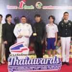 ชื่นชม ละครเยาวชน ต้านทุจริต มอบรางวัล 'ความคิดสร้างสรรค์-นวัตกรรมดีเด่นแห่งปี'