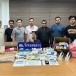 สน.วังทองหลาง จับกุมชาวจีน ขายน้ำยา บุหรี่ไฟฟ้า ผสมวัตถุออกฤทธิ์ เอโทมิเดต