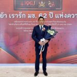 ผอ.สวนสัตว์เปิดเขาเขียว คว้า 2 รางวัลเกียรติยศ ศิษย์เก่าดีเด่น ฉลอง 62 ปี ม.ขอนแก่น