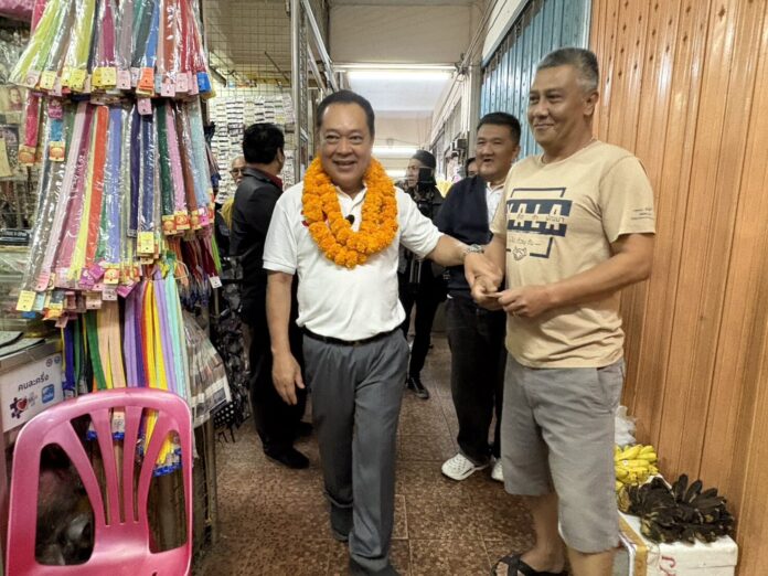 ทวี ประชาชาติ เบตง