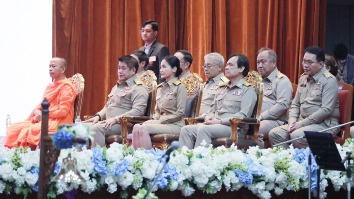 วันครู 