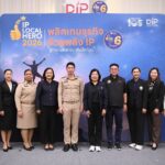 กรมทรัพย์สินทางปัญญา ปักหมุดนครศรีธรรมราช ลุยโครงการ “IP Local Hero” ปี 6
