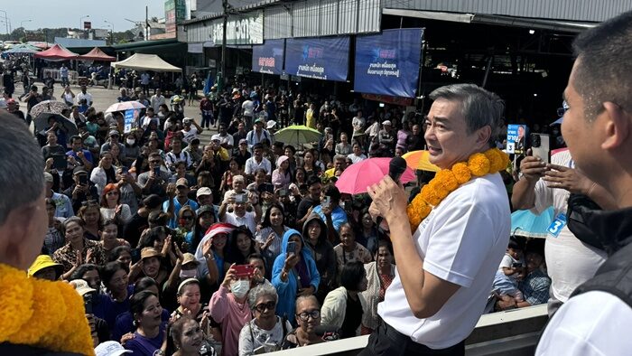 ตลาดสิชลแตก! อภิสิทธิ์ ลุยเมืองคอน ย้ำปชป.ทำการเมืองสุจริต ปลุกปราบทุนเทา