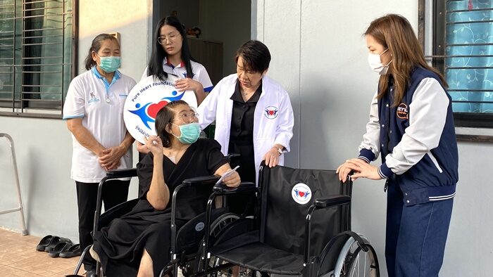 มูลนิธิหัวใจบริสุทธิ์