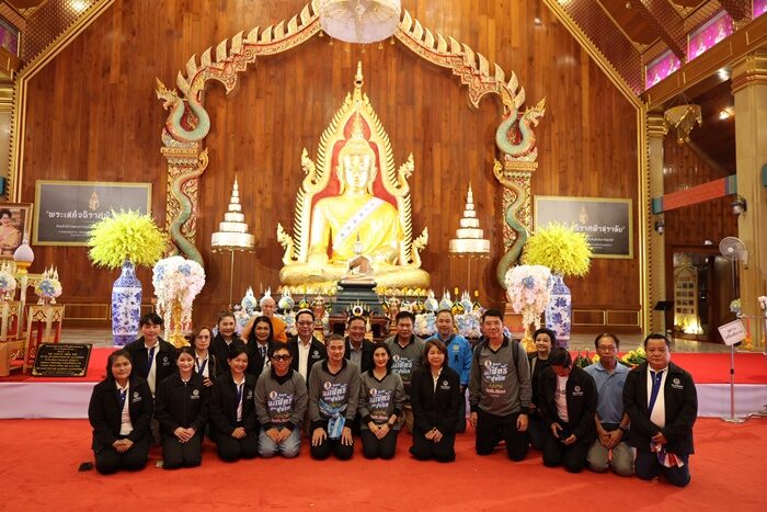 อภิสิทธิ์ ประชาธิปัตย์ อุบล