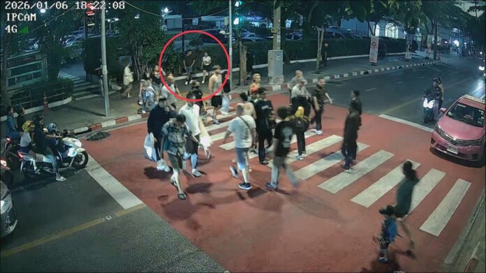 เก็บเงินคืน