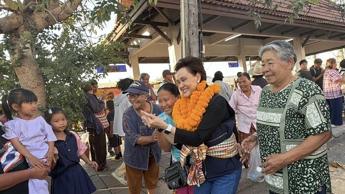ศุภจี ภูมิใจไทย อุบล