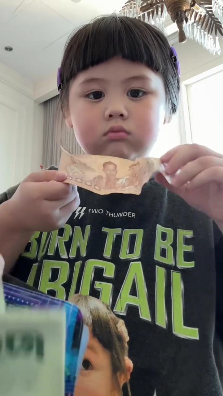 น้องเกลมีแบงค์สีเทาใบแรก