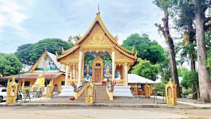 ชวนกันมาพากันมู