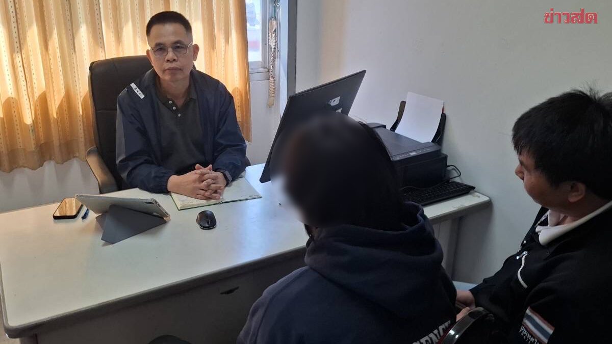 Boxing Camp Owner's Son Surrenders After Fatal Pub Stabbing