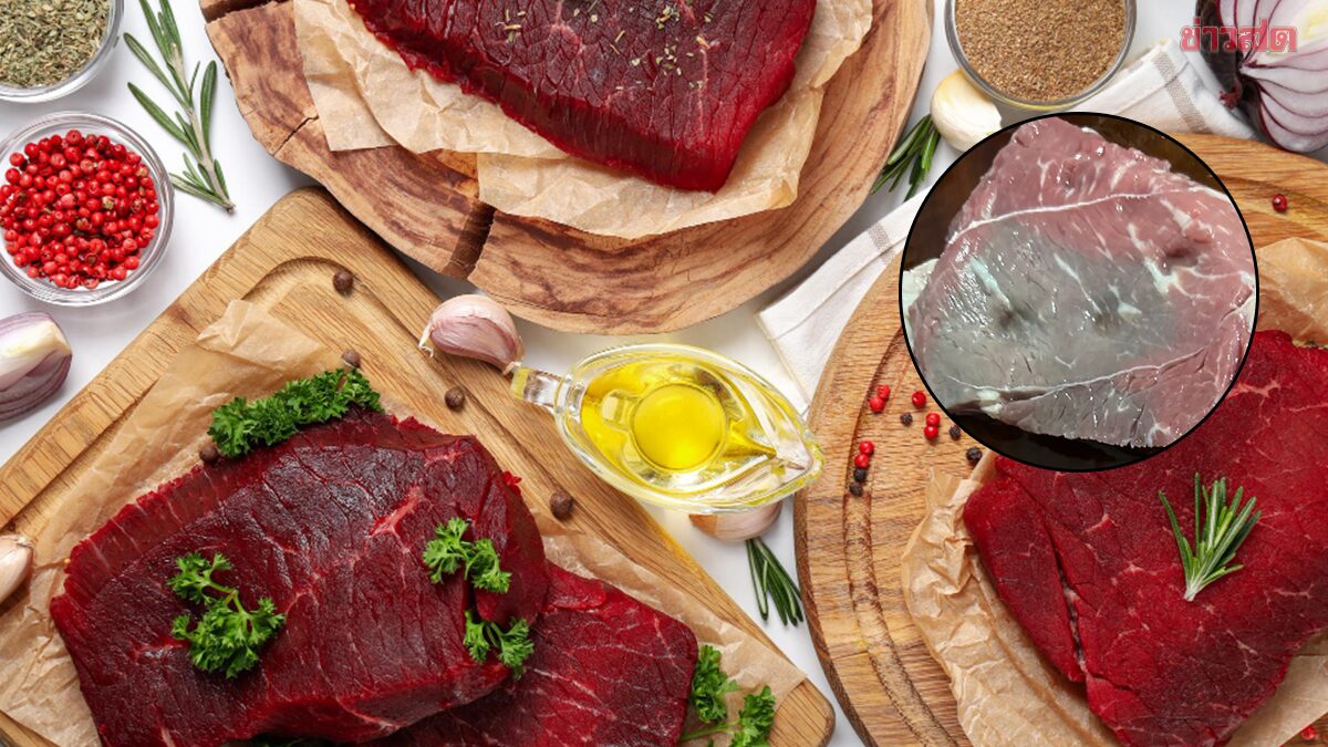 Is Gray Beef Really Spoiled? Expert Tips on Identifying Fresh Meat