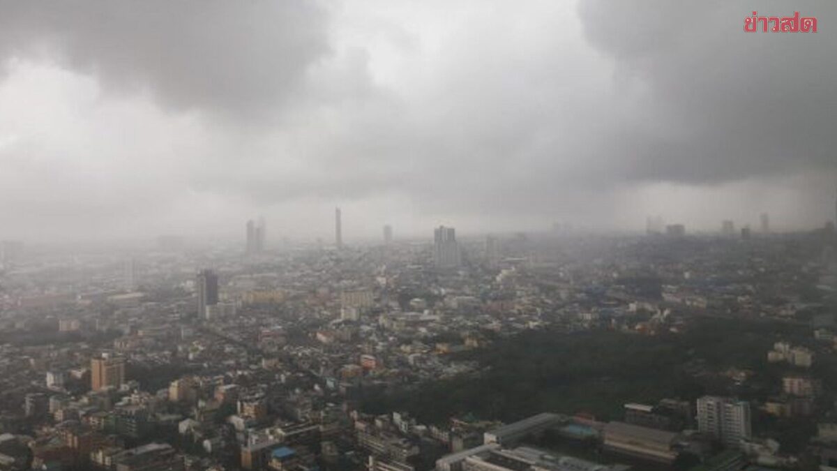 Weather Update: Meteorological Department Warns of New Cold Air Mass Causing Temperature Drop